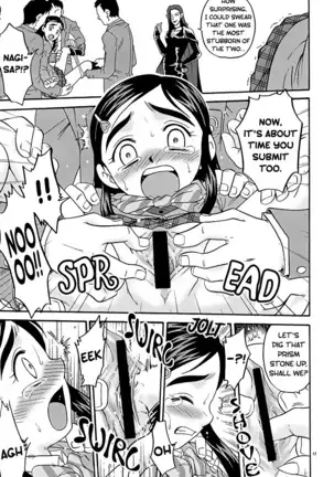 Siro to Kuro | White and Black