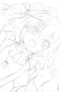 (C80) [Pag-Pag-Magu (Kuuchuu Yousai)] Sengoku Rough Note (Various)