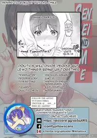 Sensei to Boku Ch. 1-9