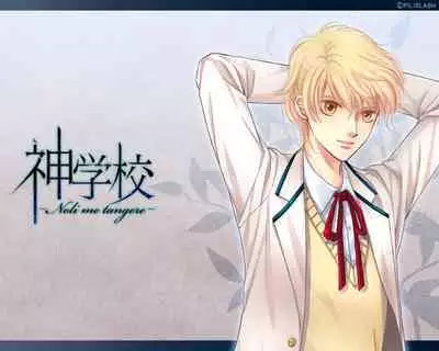 Cool-B Vol.35 2011-01