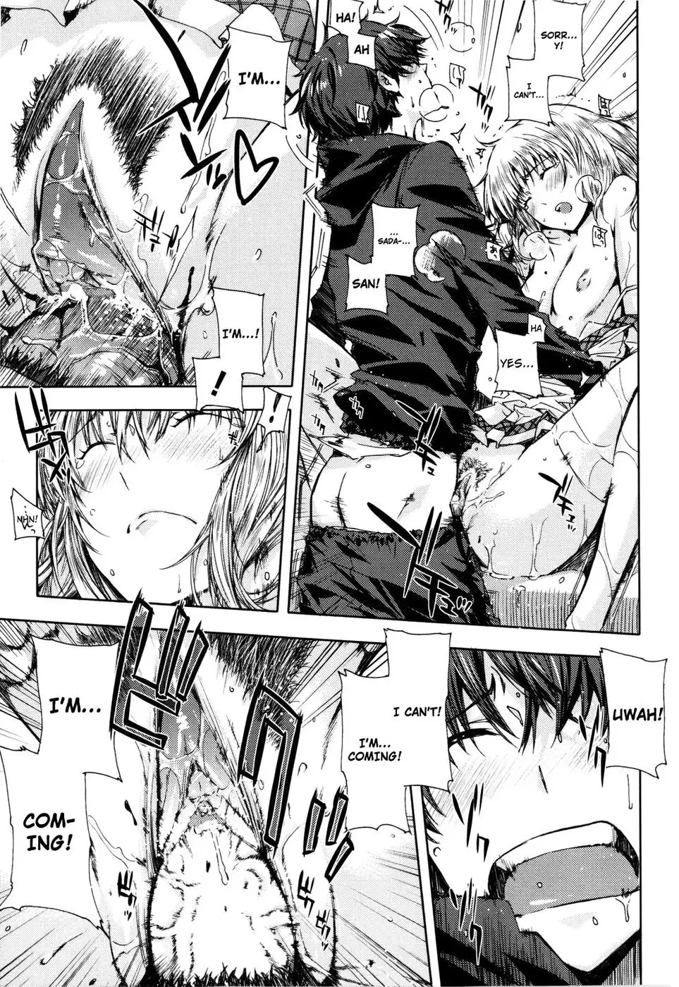 The Calm After the Rain is Like Love