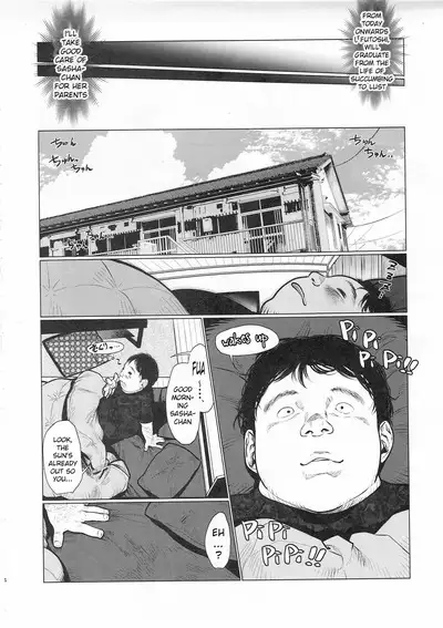 Sasha-chan to Asa kara Love Love Noumitsu Ecchi no Yatsu