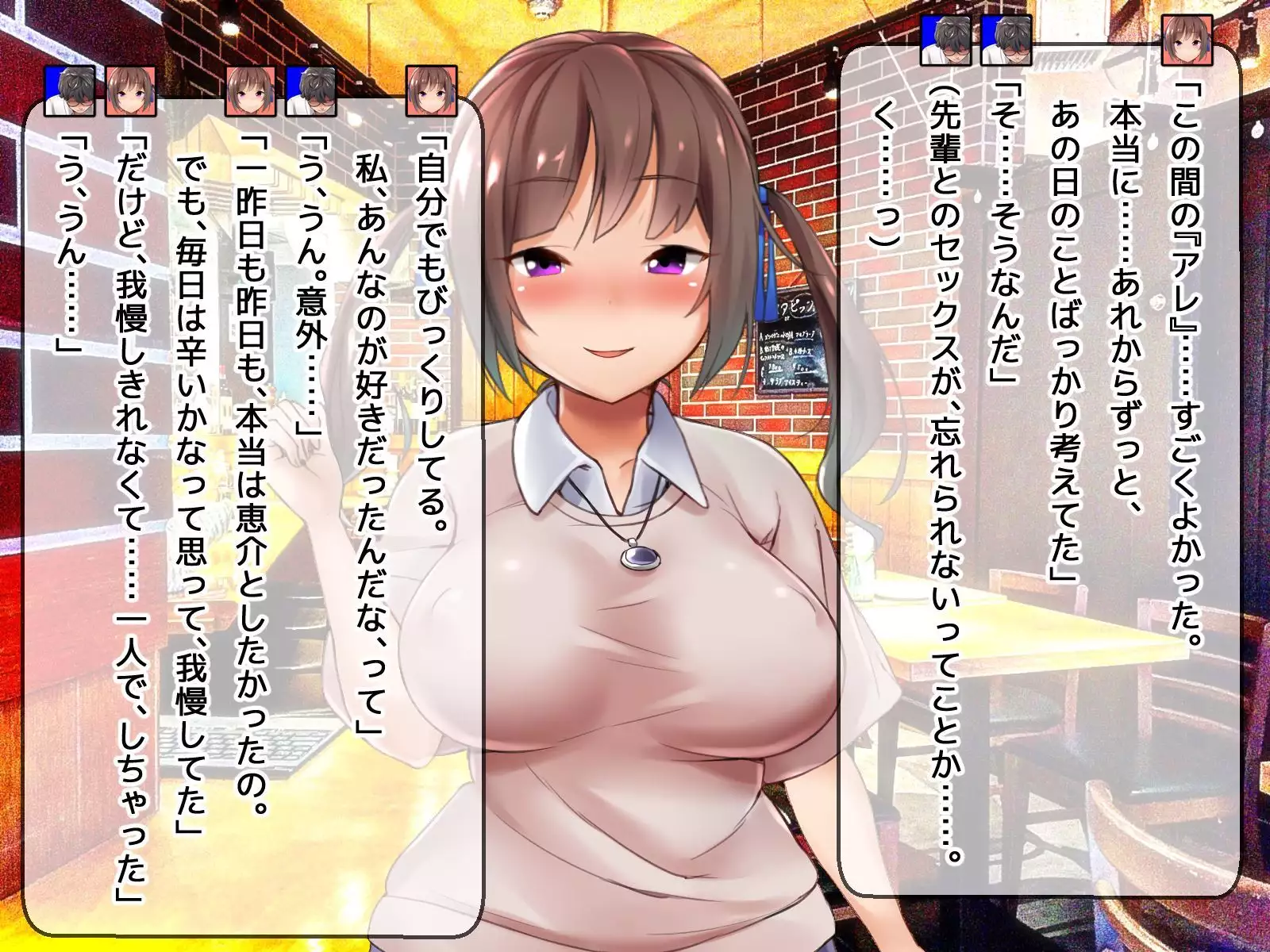 DQN senior ... which blindfolded eye mask - her, and was replaced with a boyfriend