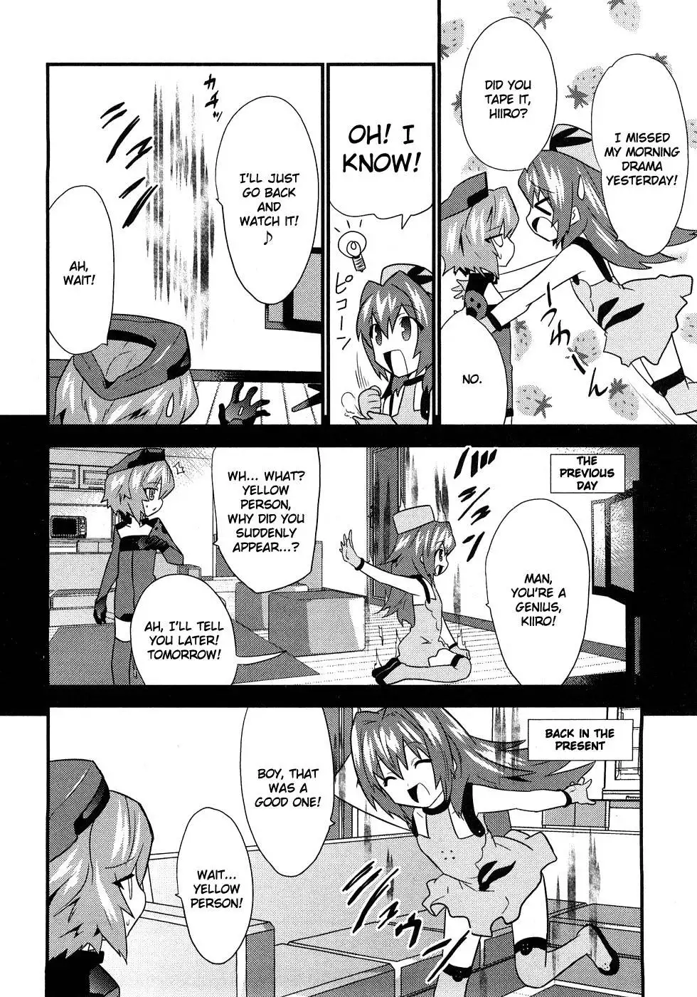 Yomeiro Choice - Chapter 6