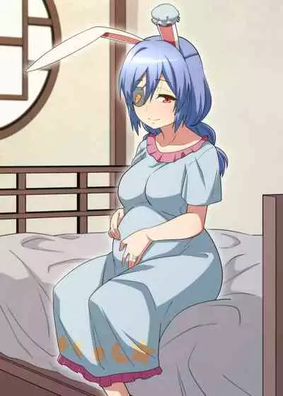 【Skeb】Senka No Seiran Good End