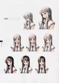 Tasogare - Complete Works