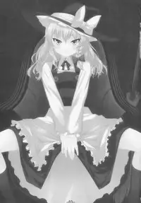 (C77) [Garakuta TEIKOKU (Kou)] Memory of Junk (Touhou Project)