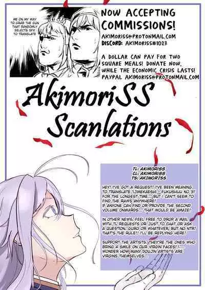 Musunde Hiraite Yui to Peko