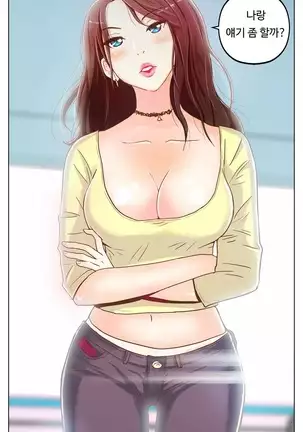 One Room Hero Ch. 1-16