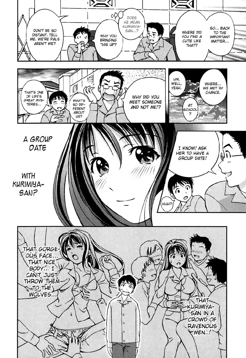 Goddess of the Glass Vol1 - CH8