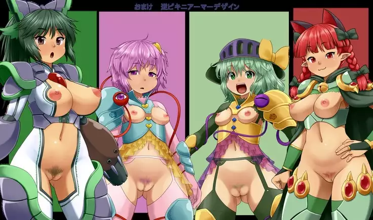 Kigaru ni Tanetsuke Gensoukyou -Terakoya Hen-