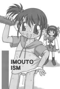 (C70) [Haa Haa WORKS (Takeyabu☆)] Osana Mikuru (The Melancholy of Haruhi Suzumiya)