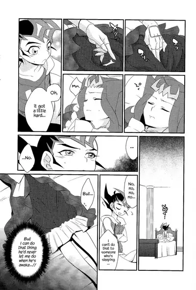 Little Pony Tragic Shark