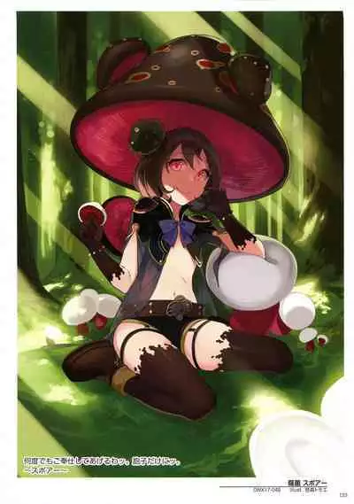 WIXOSS ART Material V