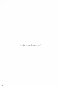 (C74) [TERRA DRIVE (Teira)] SOLID STATE 8 (Martian Successor Nadesico)