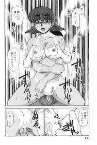 [Koshow Showshow] Oneesan to Issho - It is the same as the older sister.