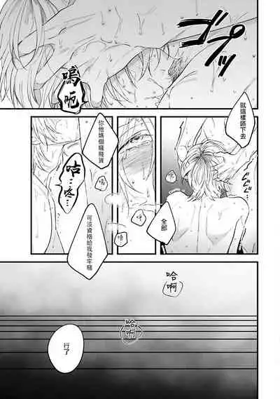 Pink Neon Spending 1-4