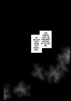 Kanao Muhyoujou Kan - RAPE OF DEMON SLAYER 3 | Rape of the Emotionless Kanao - Rape of Demon Slayer 3