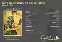[Aomoto Sari] Kare no Shousou to Koi ni Tsuite 2 Ch. 1-4 [English] [Fujoshi Bitches]