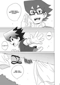 [WEST ONE (10nin)] House of Wolves (Tenkai Knights) [English] {Procrastination Scans} [Digital]