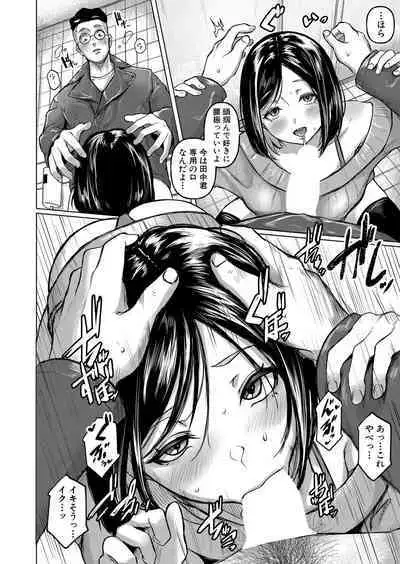 COMIC Shingeki 2024-05