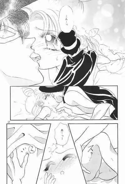 Chibiusa Kiki Ippatsu