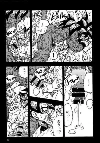 Nightmare of Hero 02