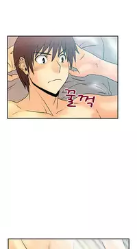 My Office Ch.1-27 (English) (Ongoing)