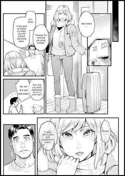 Shikujiri My Home | Failure to Make My Home