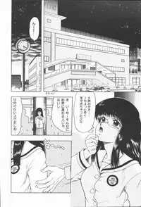 [Ohnuma Hiroshi] Related