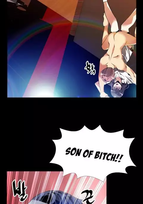 Love Parameter Ch.1-51