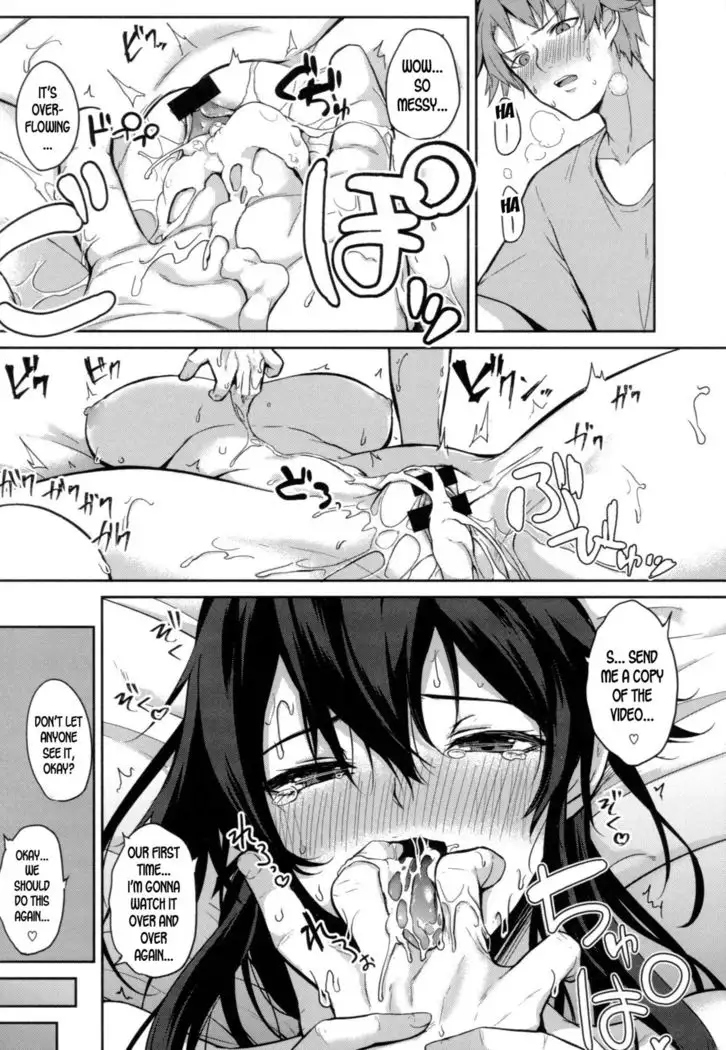 Paizuri Ch. 1-3
