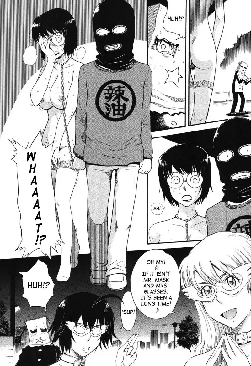 Prince of the Stars 03