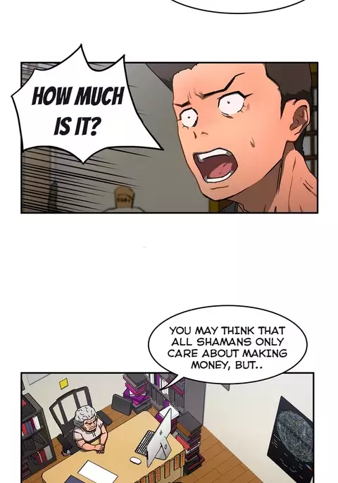 Refrain Love Ch.1-26