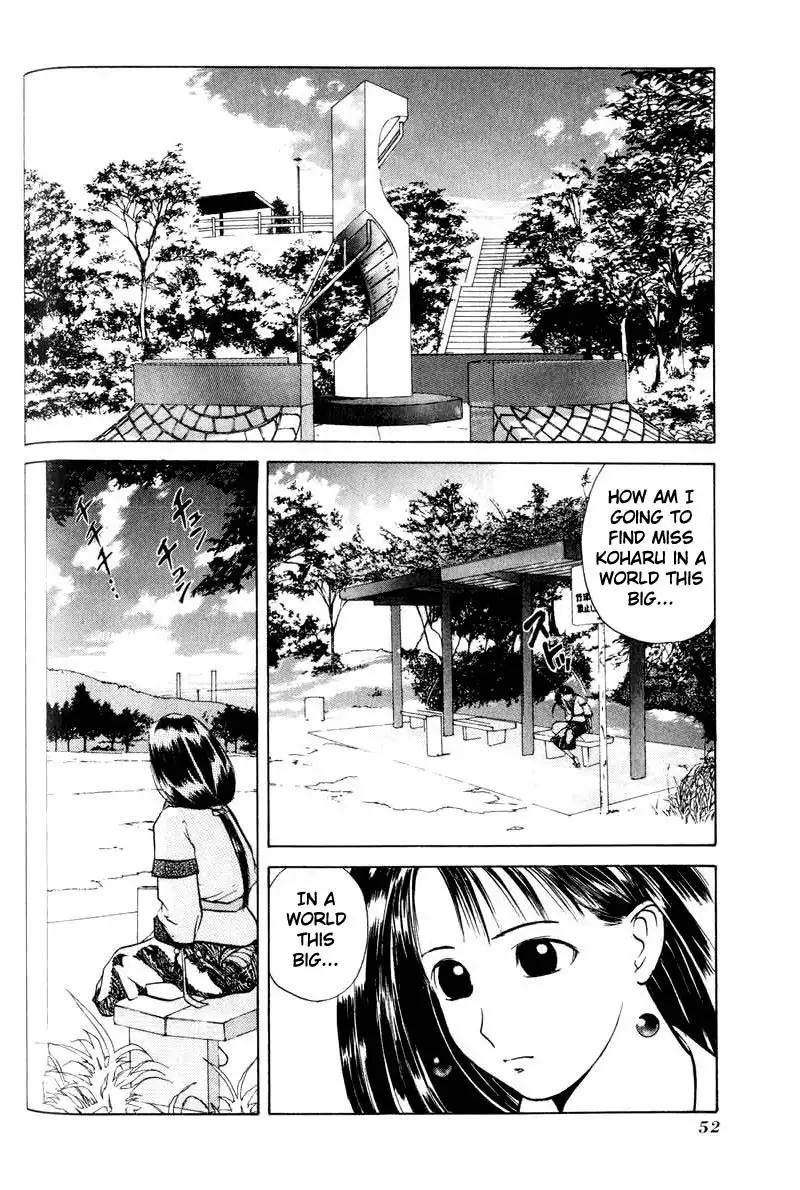 Kamisama no Tsukurikata V1 - CH02