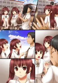 [Anko ni Gohan] Futago Kyoudai no Himitsu Goto.