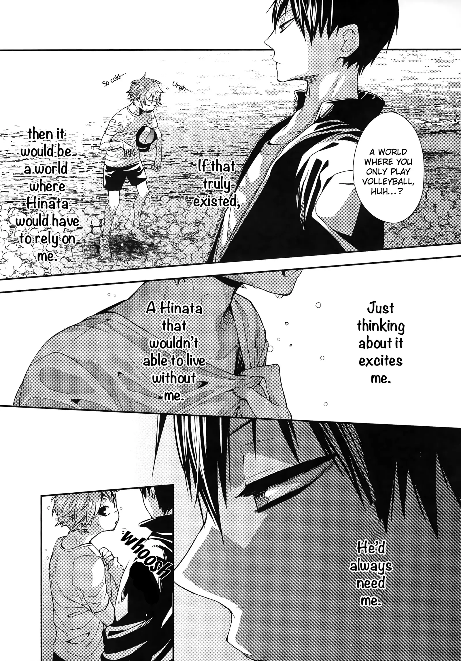 Primary Target -Zenpen-