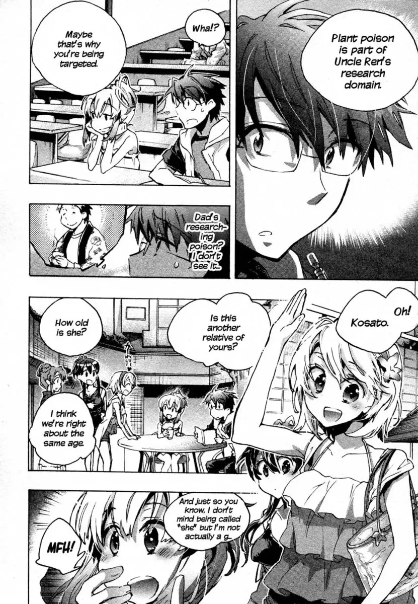 Itokoi Chidori Chapter 6