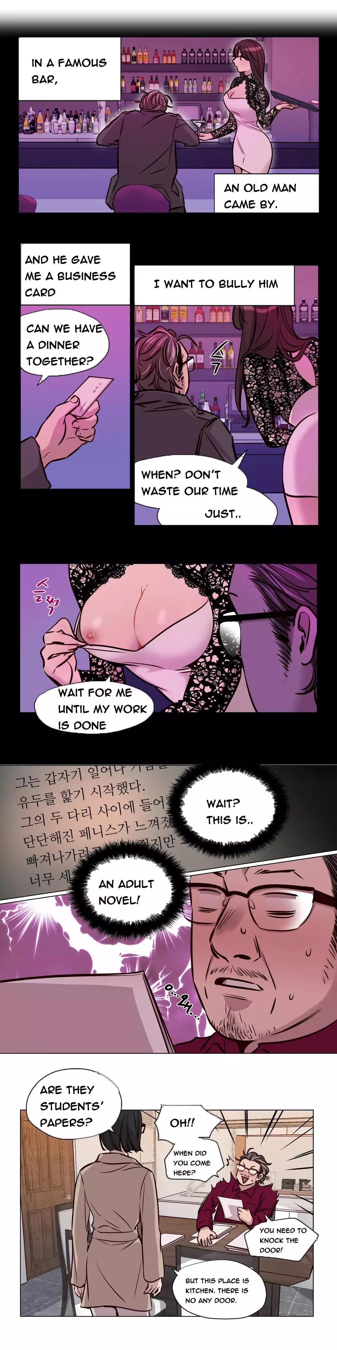 Atonement Camp Ch.1-56