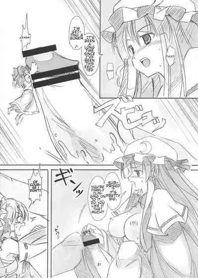 Omae ga Chiisaku Naare! | You guys, get smaller!