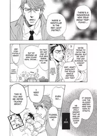 [Sakira] Ore no Ushiro ni Tatsu na!! | Don't Rub Yourself Against My Ass!! [English]