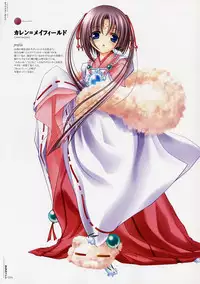 [Various] Moldavite Visual Fanbook