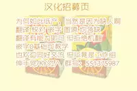 (C85) [Namiroji (Shiina Nami)] Haisetsu Shoujo 6 Hinako to Otsuuji to Otomodachi [Chinese] [檸檬茶漢化組 x 臭鼬娘漢化組]