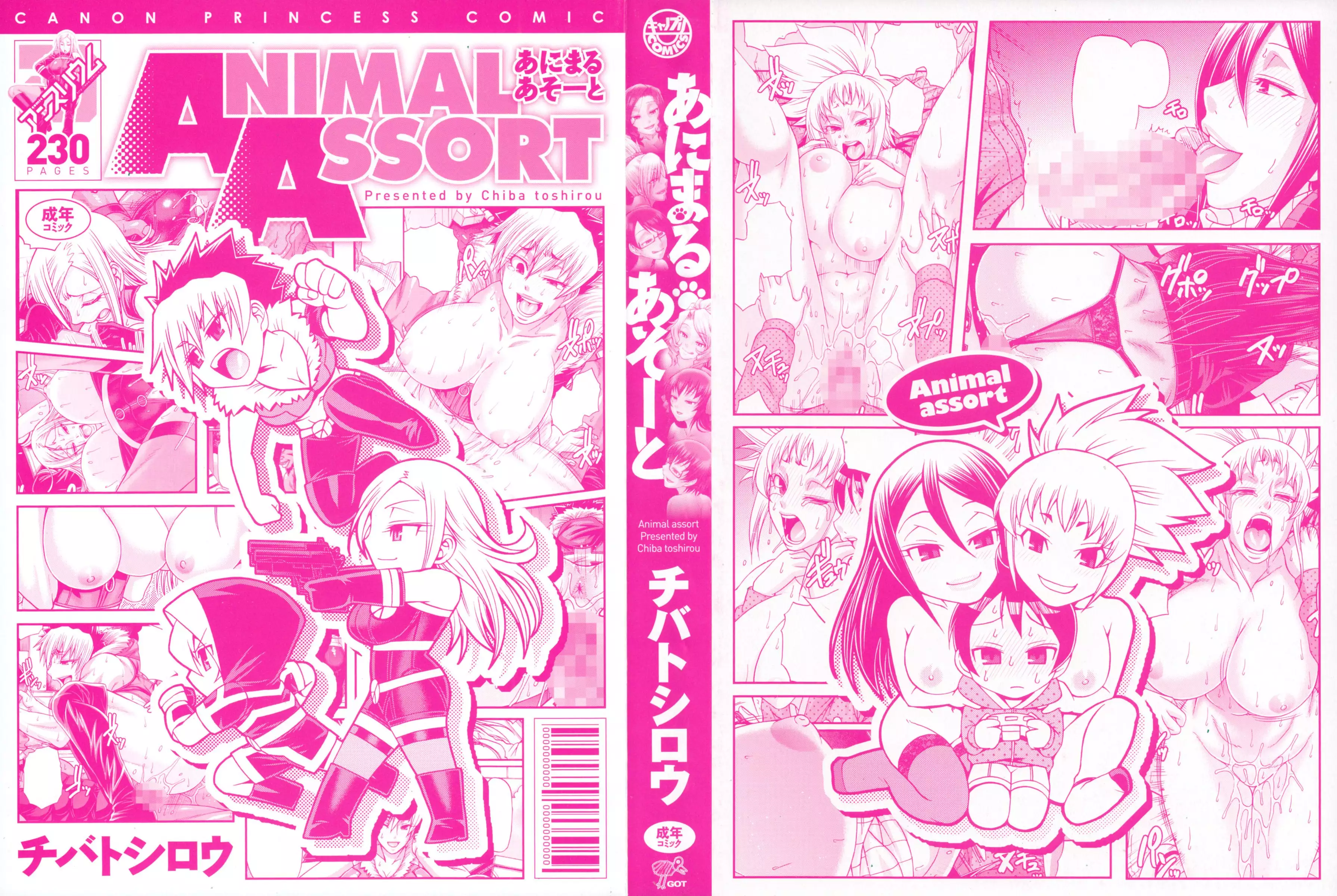 Animal Assort Ch. 1-3