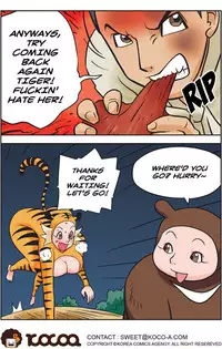 [Space No.1] Me Ran Co Ri [Ongoing]