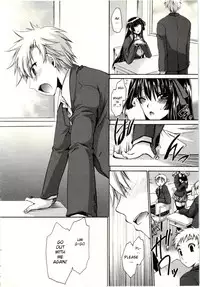 [Shinonome Ryu] Himegoto [English] [aceonetwo]