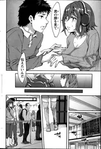 Action Pizazz Special 2014-03