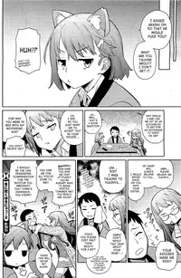 [Teri Terio] Yukinya Ch. 1-4 [English] [SaHa]