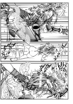 Female Knight Purity