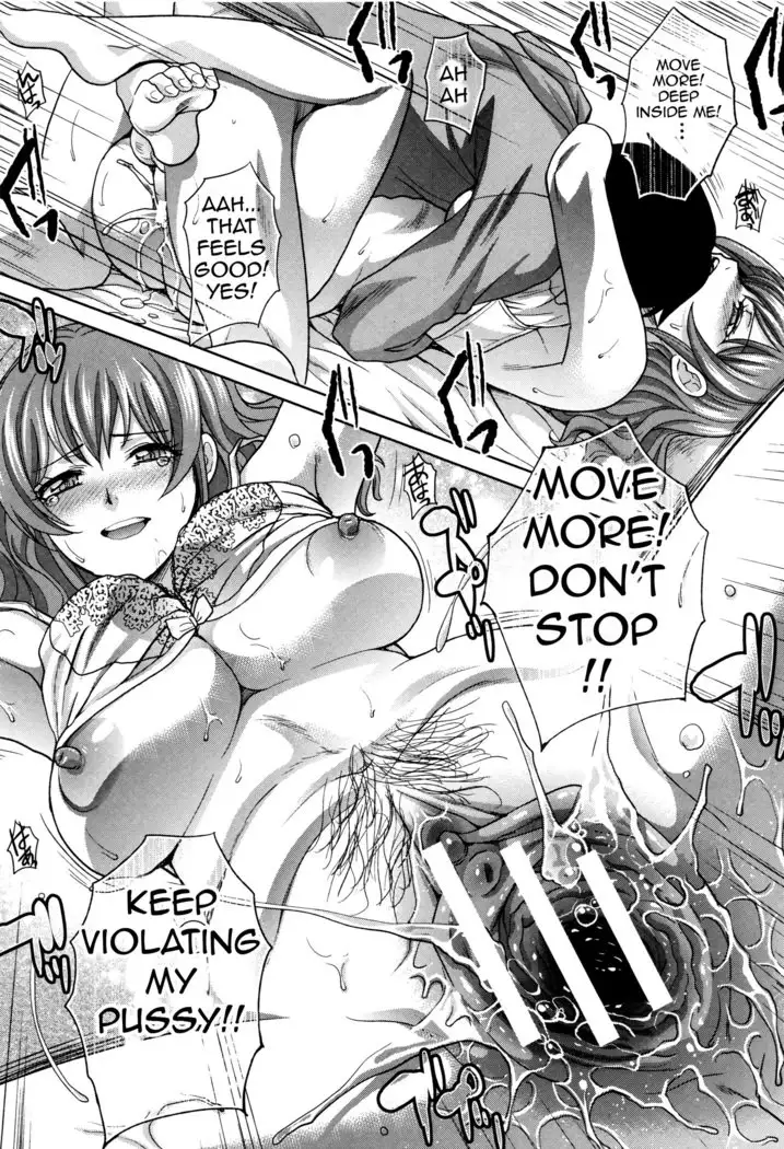 Haha Futari | Two Mothers